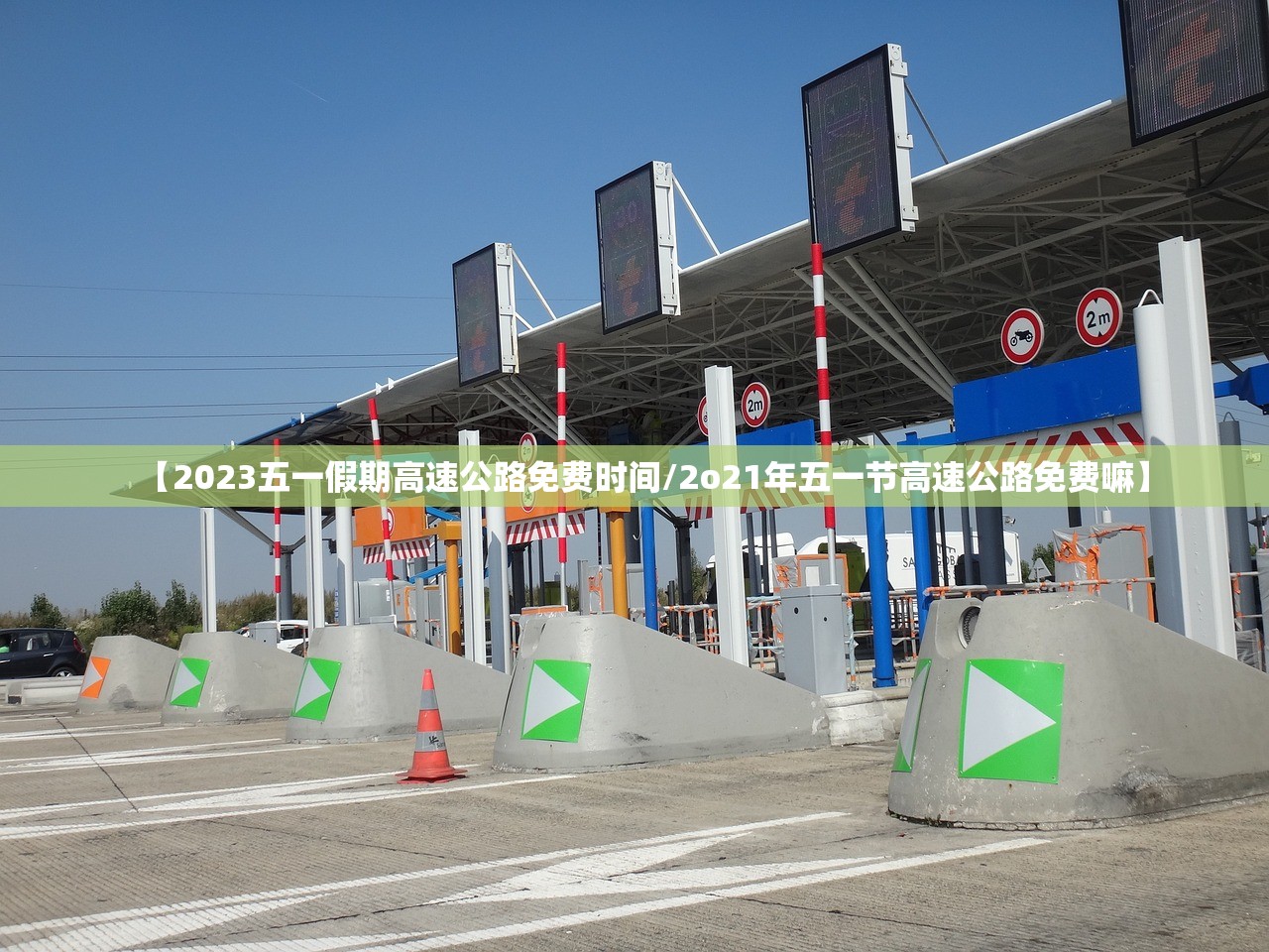 “31省区市新增12例确诊” 31省区市新增确诊20例8885？