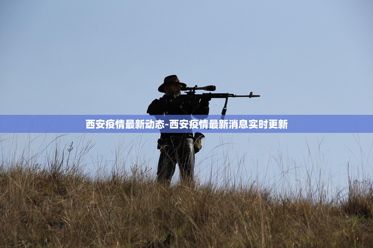 辽宁新增1例确诊病例︰(辽宁新增1例确诊病例在哪) 辽宁新增1例确诊病例︰(辽宁新增1例确诊病例在哪)