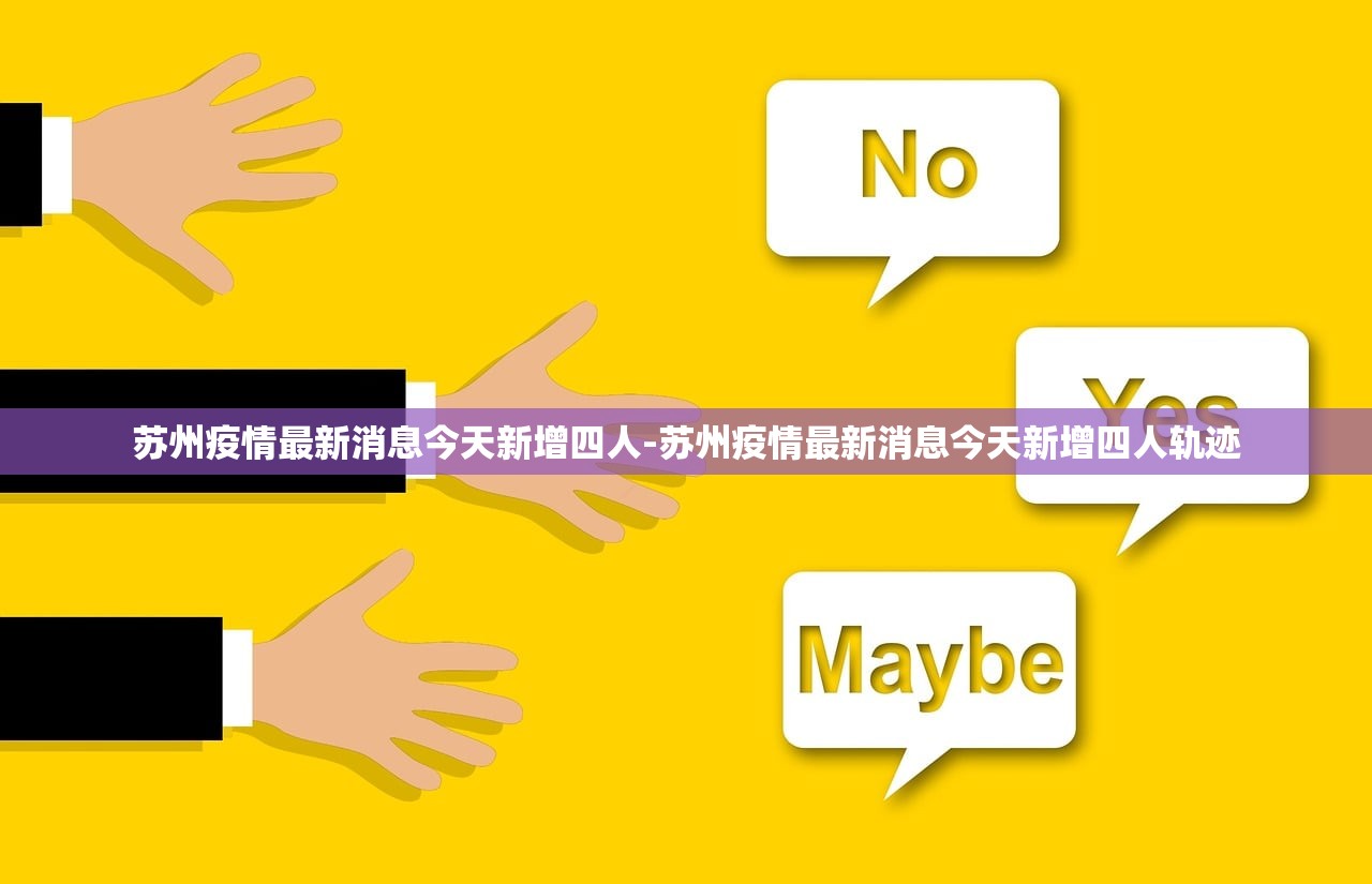 “31省份新增本土确诊24例” 31省新增确诊24例其中本土8例？