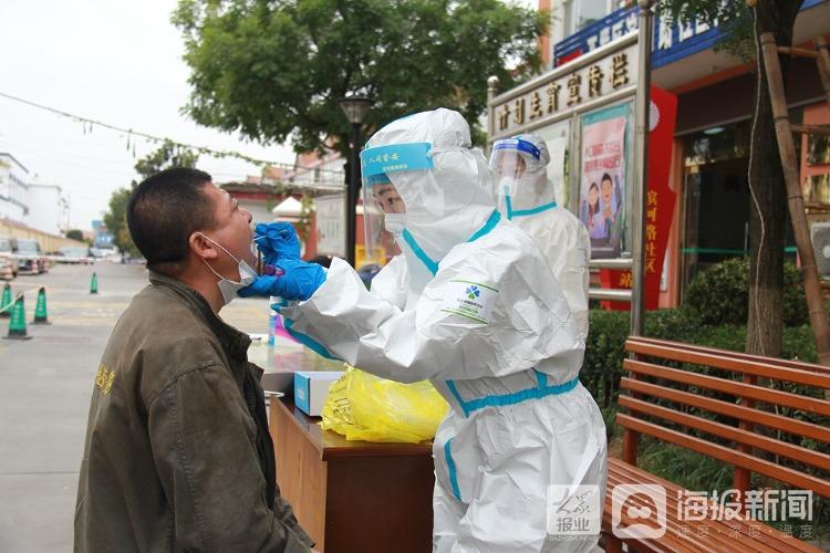 “山东莱西疫情最新消息” 山东莱芜市疫情最新消息?-第1张图片