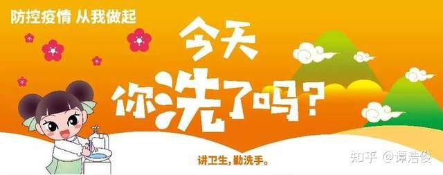 「2022年五一疫情能结束吗」〃2022年五一疫情能结束吗知乎-第2张图片