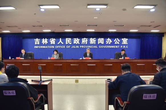 长春疫情最新通报今天情况︰(长春疫情最新通报今天情况查询)-第2张图片
