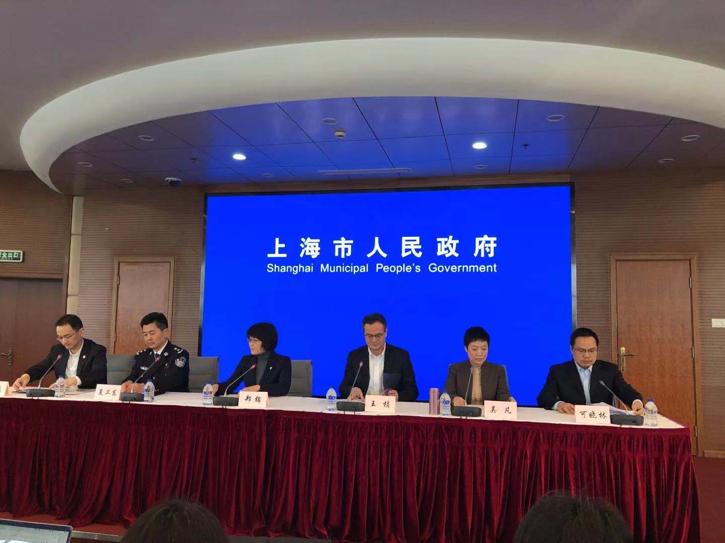 上海疫情最新通告-上海疫情最新情况播报新增-第2张图片