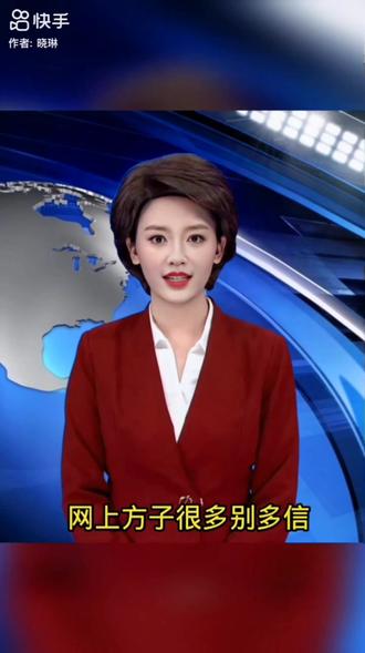 【中国预测2023年疫情/中国明年疫情】