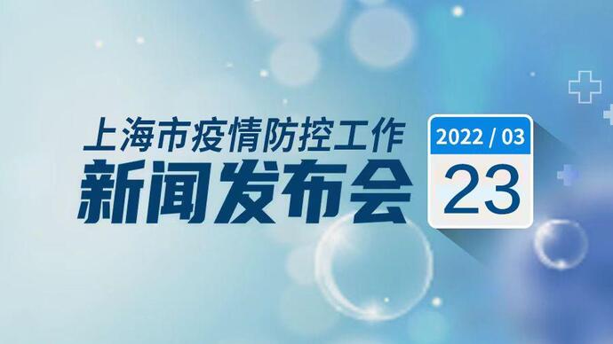 上海闵行区疫情最新消息,上海闵行疫情分布