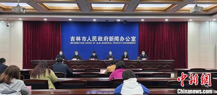 吉林市疫情最新通知︰(吉林市疫情最新消息今天新增)-第3张图片