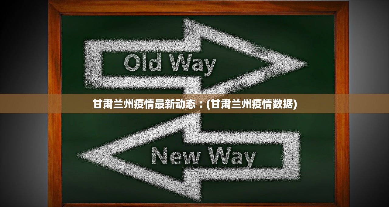 河南新增本土确诊病例3例〃河南新增本土确诊病例3例-第3张图片