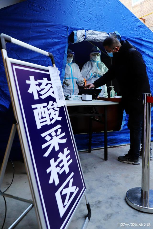 榆林最新疫情︰(榆林疫情最新消息有几人)