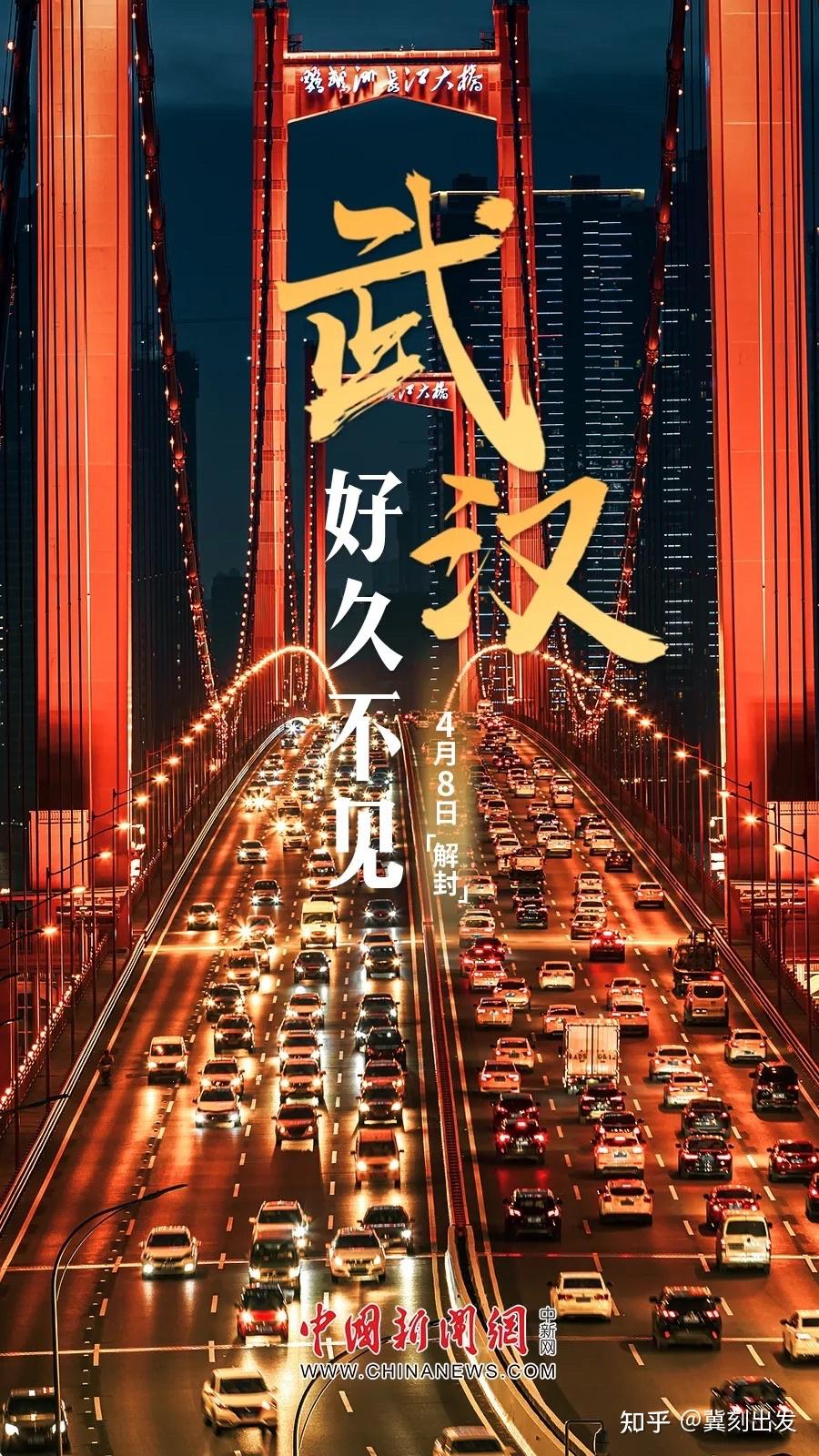 31省新增本土101例︰(31省新增本土107)-第1张图片