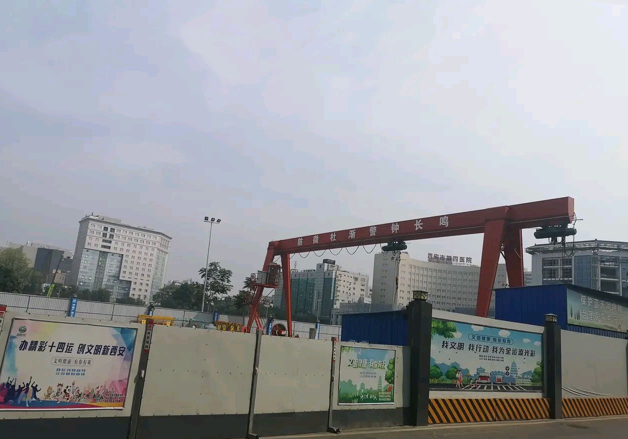 「西安确诊」〃西安确诊患者与其小区详情