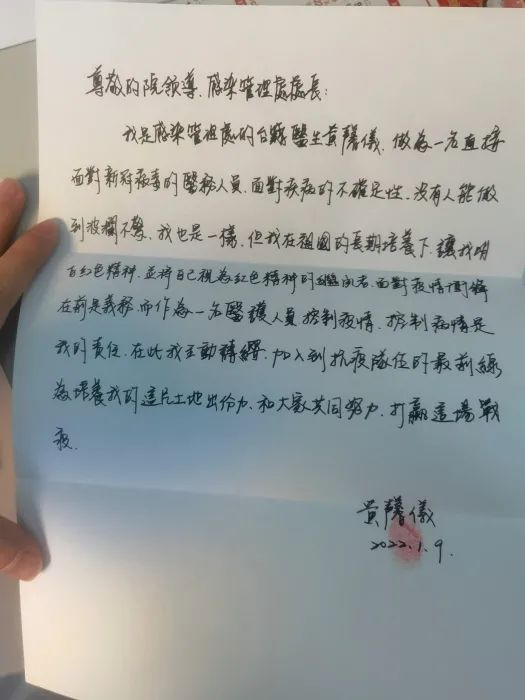 「长春疫情的最新消息」〃长春疫情最新消息天旗凤凰城封闭了吗-第3张图片