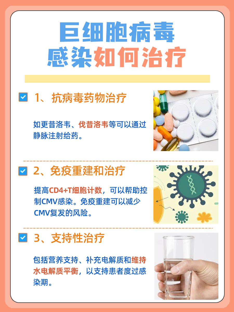 “变异毒株在国内首次传播” 专家解读变异毒株?-第2张图片