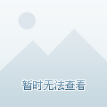 北京房山新增12例本土感染者-北京房山新增3名感染者-第2张图片