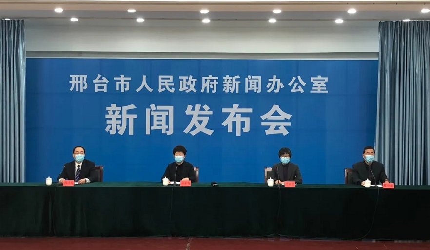 “疫情最新消息今天河北石家庄” 河北石家庄疫情快讯？-第2张图片