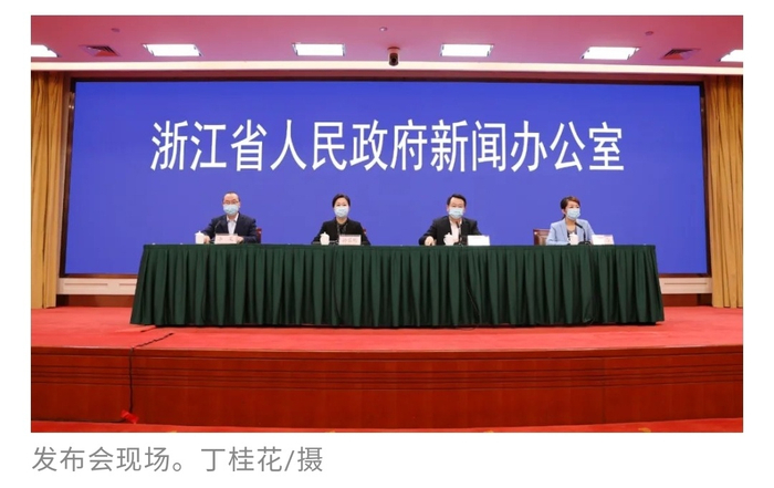 浙江多地感染者活动轨迹汇总-浙江感染者在什么地区