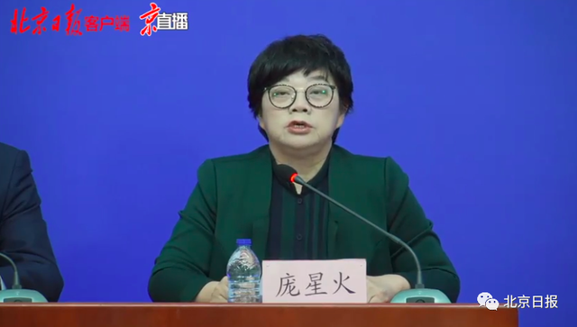 郑州现家庭聚集感染-郑州一人感染全家中招-第1张图片