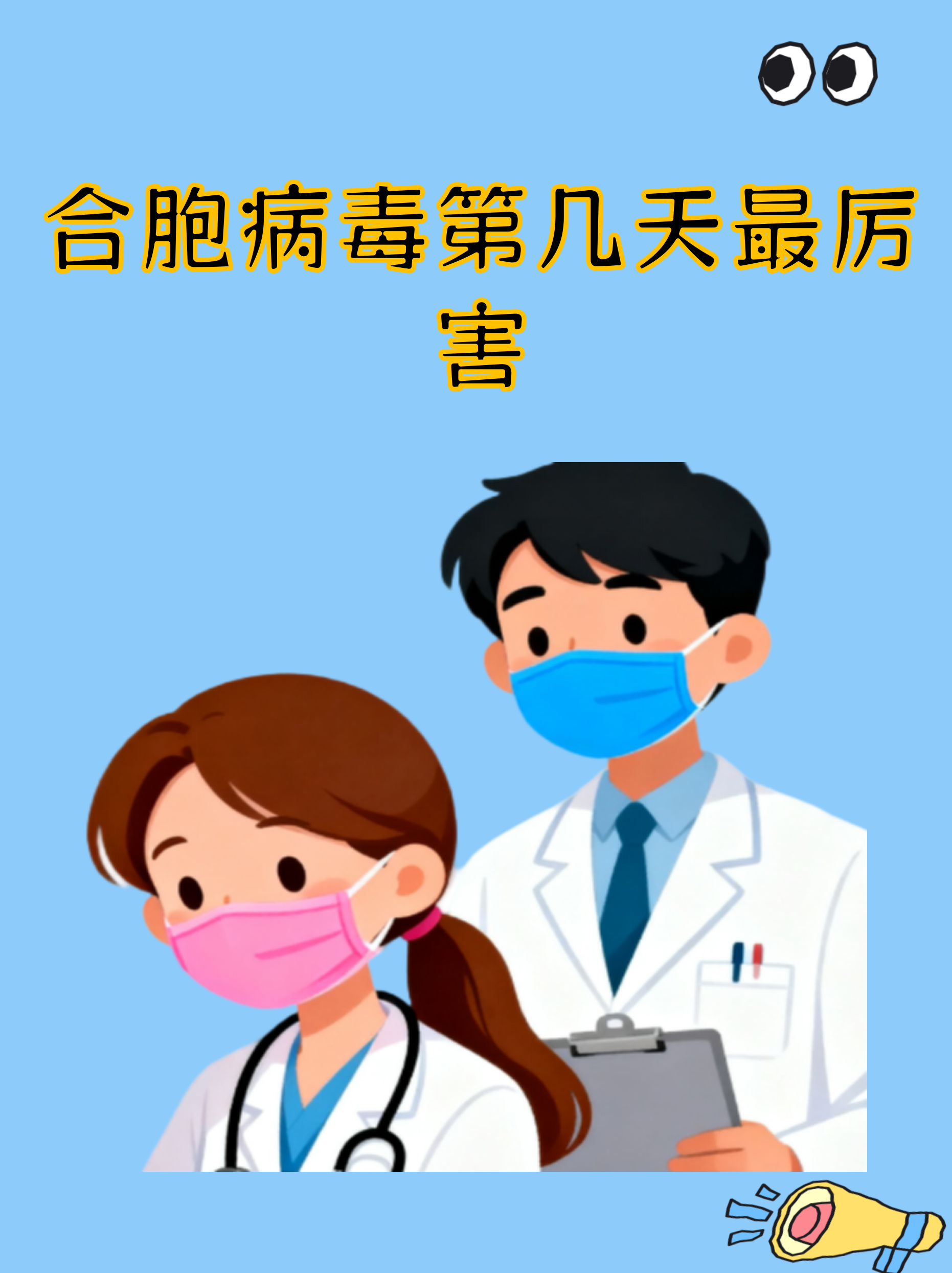 云南新增3例无症状〃云南新增一例本土无症状感染者-第2张图片