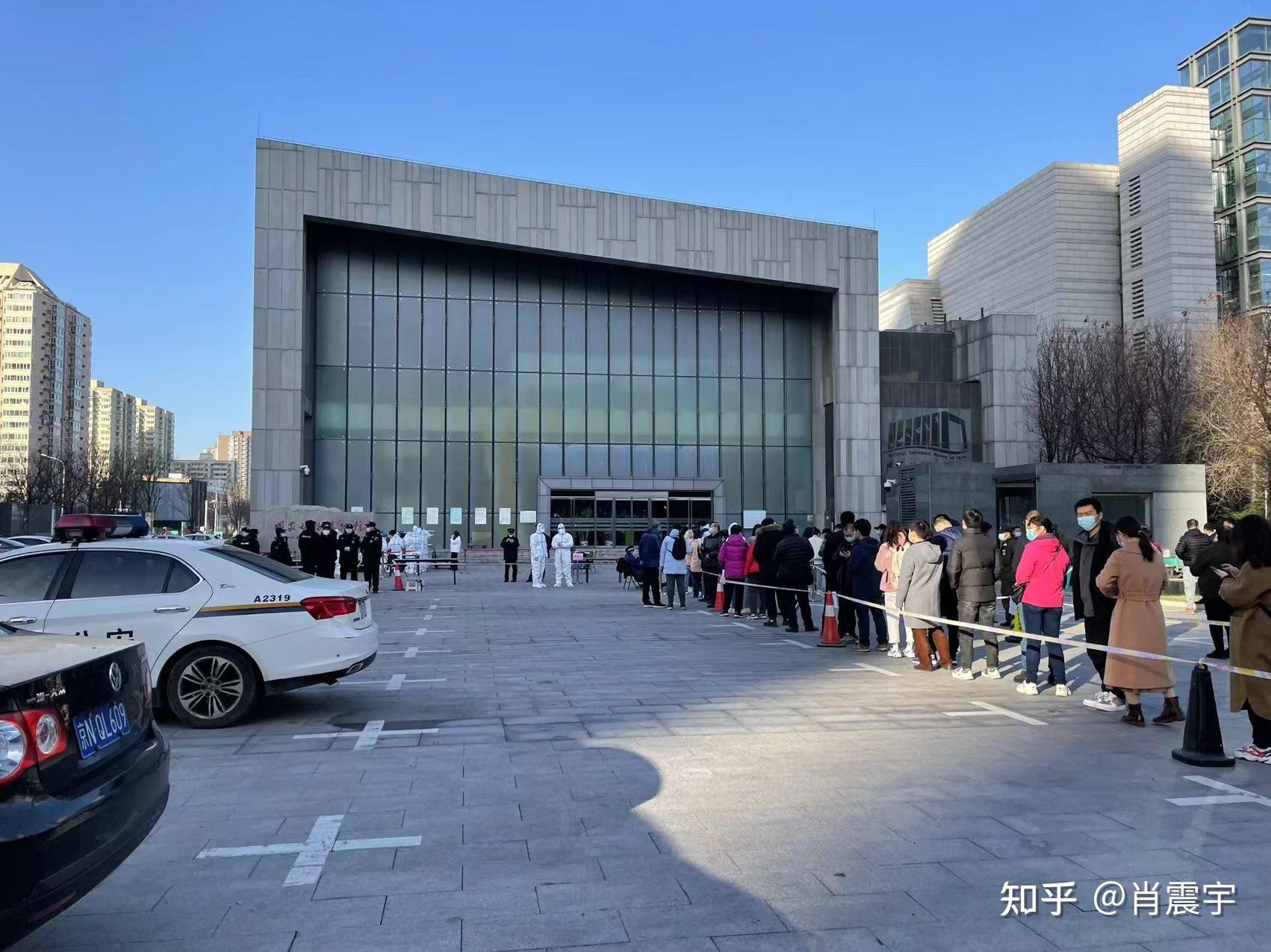 北京新增1例-北京新增1例本土确诊 曾赴西安考试-第3张图片