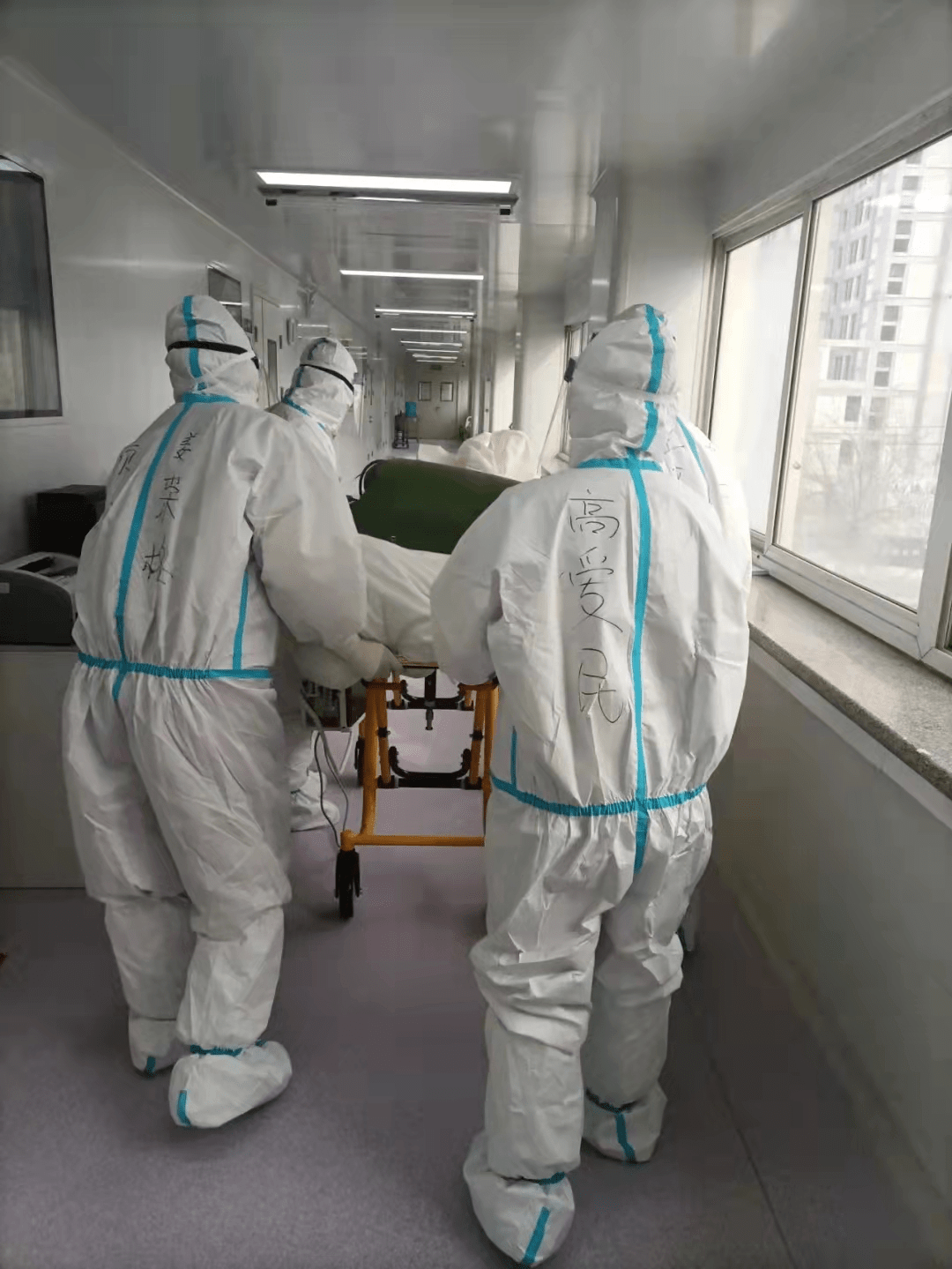保定市疫情最新消息.河北省保定市疫情最新消息-第3张图片