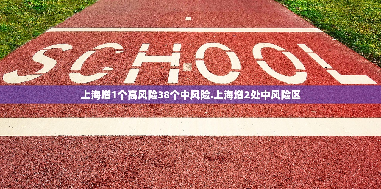 31省份新增本土确诊2例,31省份新增确诊30例本土7例-第2张图片