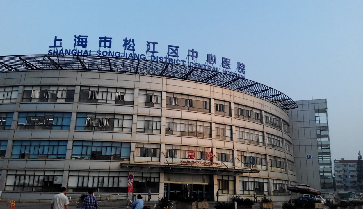 「上海确诊」〃上海确诊总人数是多少-第2张图片