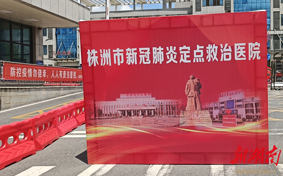 广州番禺疫情最新消息.广州番禺新型肺炎疫情最新消息-第1张图片