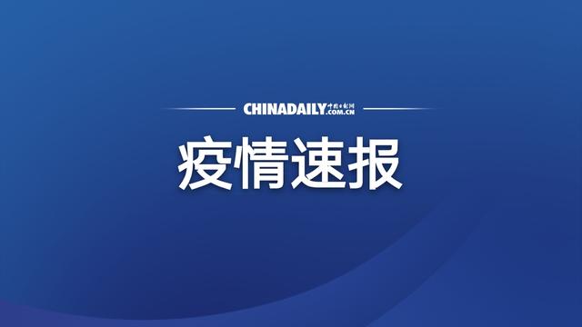 【美国肺炎超629万例/美国肺炎破千万】-第1张图片