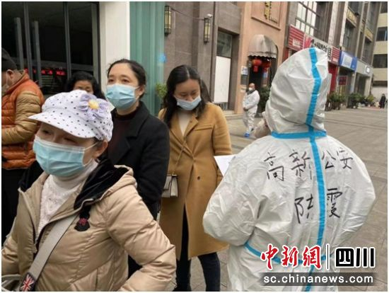 “绵阳疫情最新消息” 绵阳疫情最新消息出行情况?-第3张图片