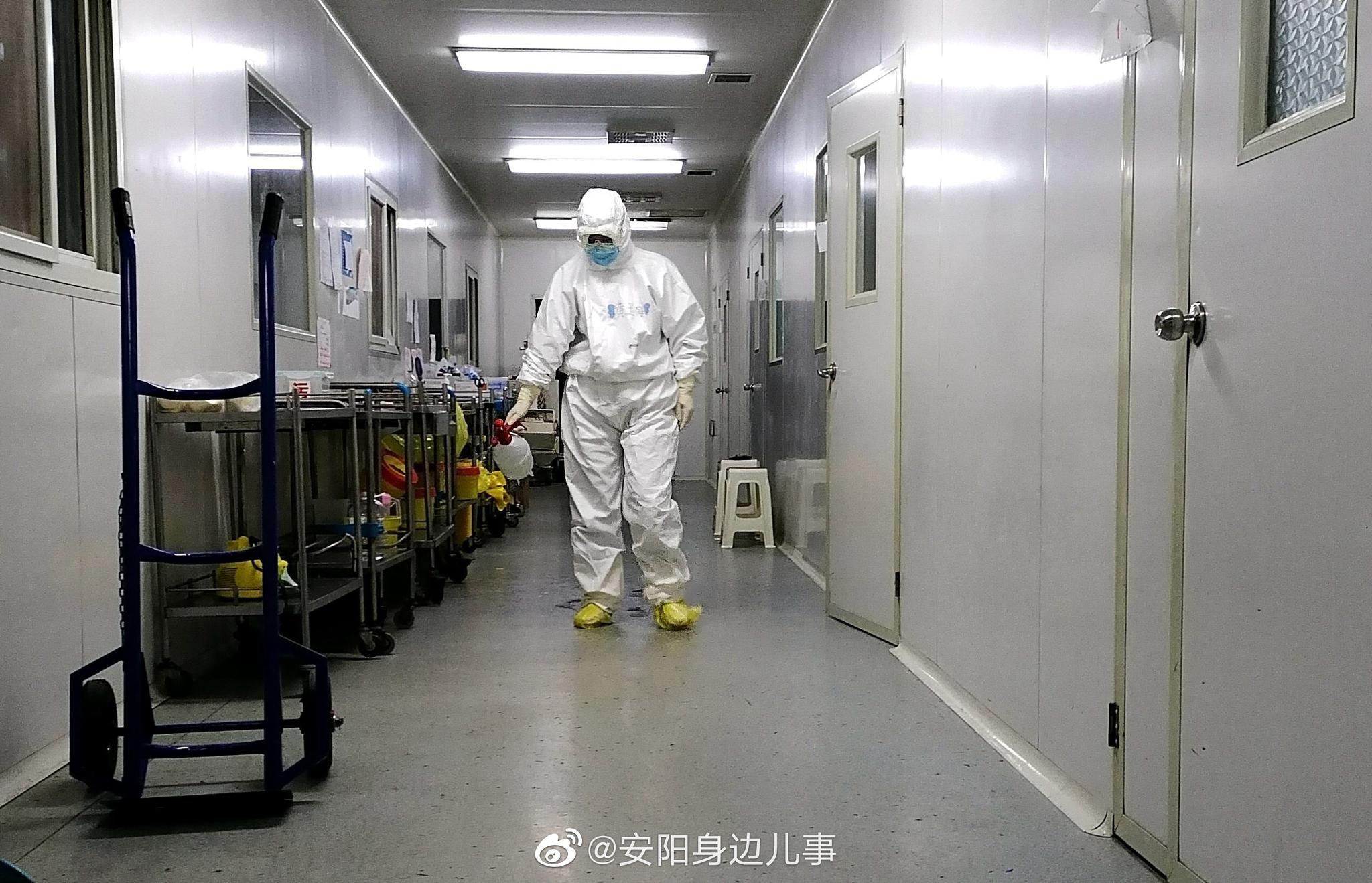 “安阳新疫情最新消息” 安阳新冠肺炎最新消息?-第1张图片
