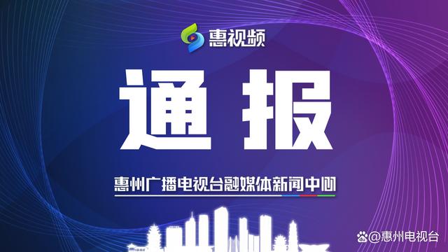 “鞍山疫情最新情况” 鞍山疫情最新通告?-第1张图片