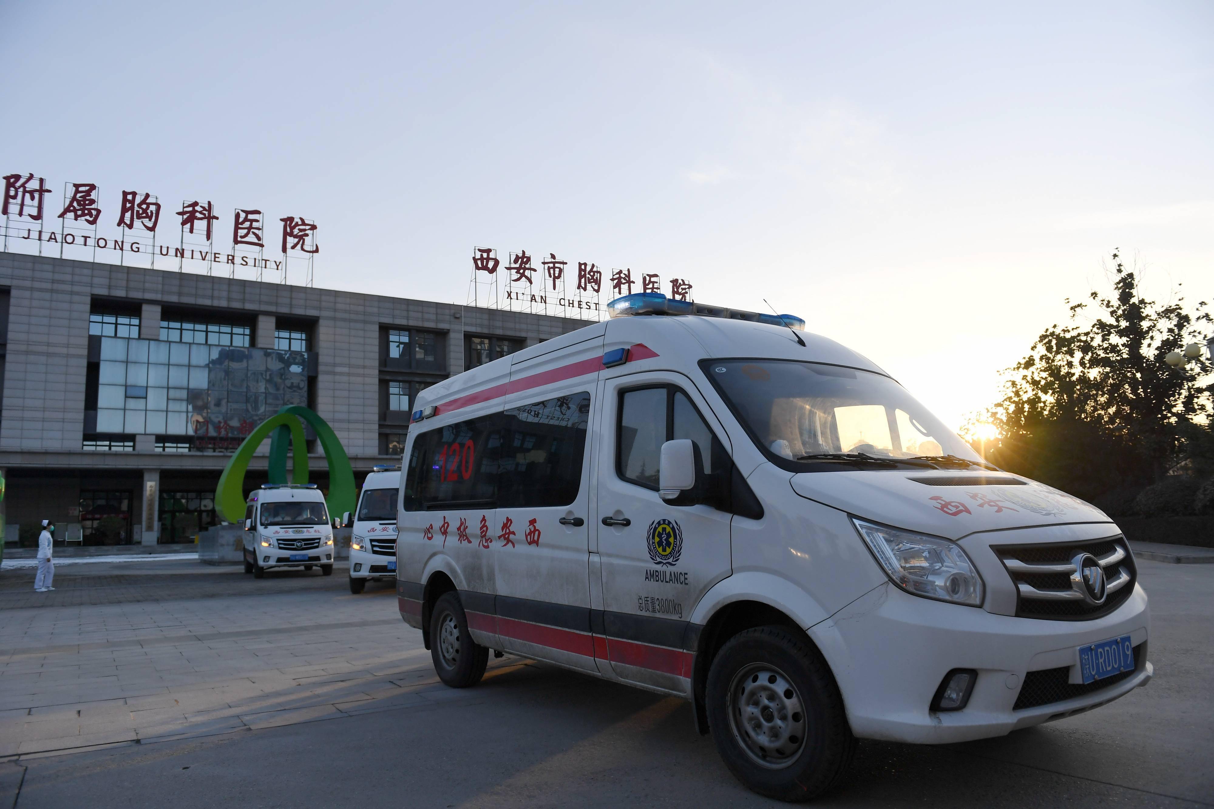 陕西疫情最近情况,陕西疫情最近情况最新消息-第1张图片
