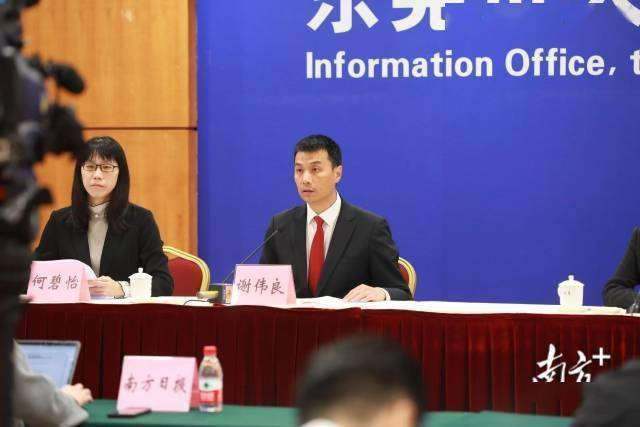 广东东莞大朗疫情最新消息通知〃东莞大朗新增1例无症状-第2张图片