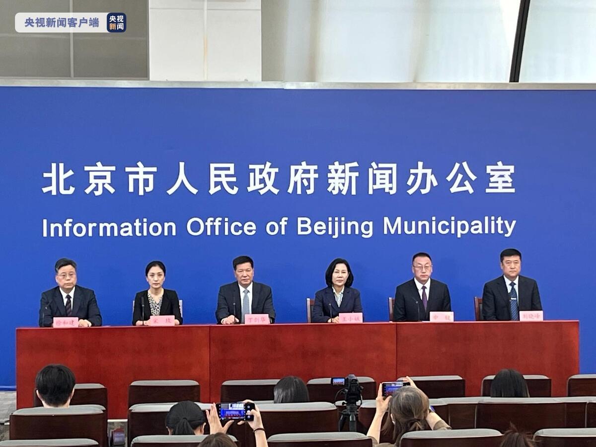 北京新增13例〃北京通报新增13例确诊详情-第2张图片