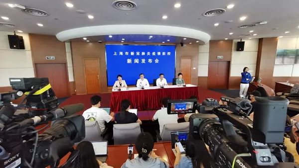 上海疫情最新消息在哪几个区.上海疫情最新分布
