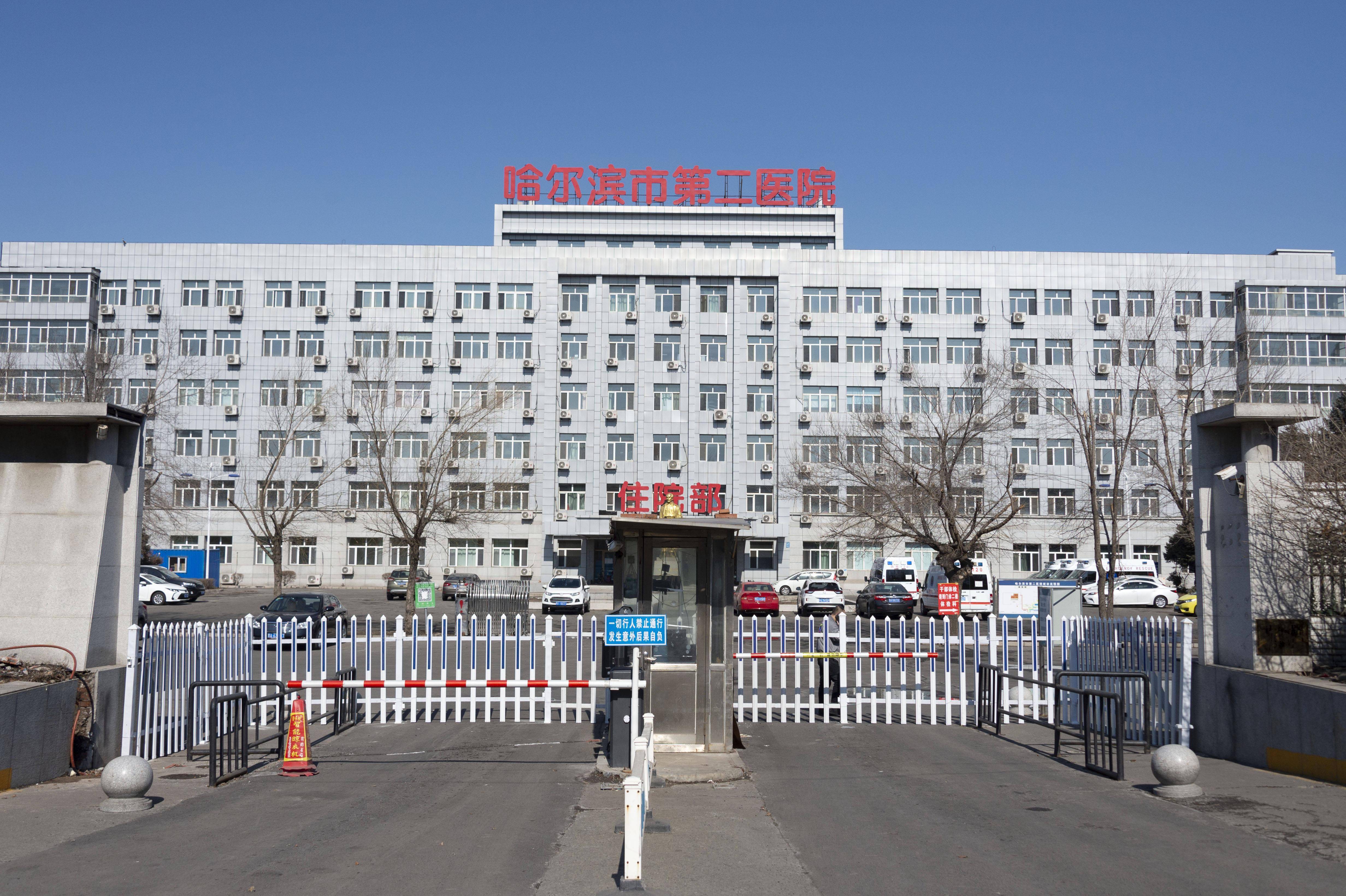 “黑龙江新增5例确诊3例无症状” 黑龙江新增5例本地确诊 1例无症状？