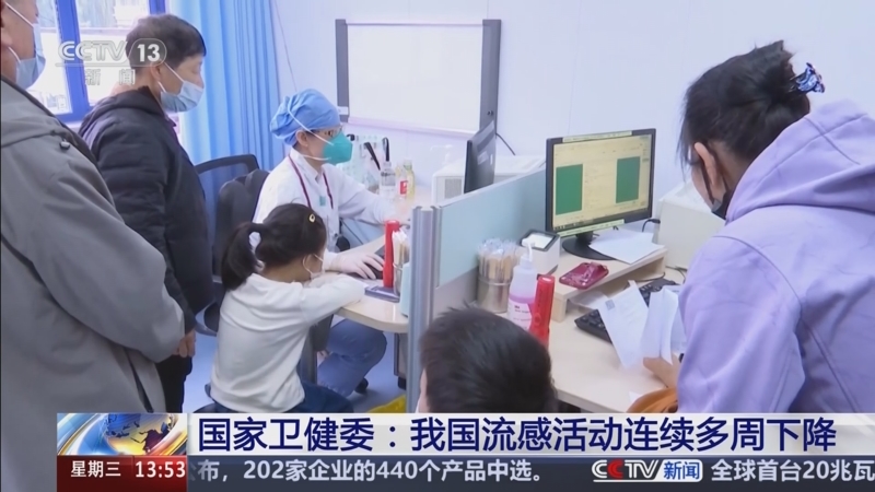 “卫健委:上海疫情正快速上升” 上海疫情升级?-第2张图片