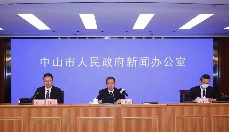 广东中山疫情最新消息今天.广东中山发布最新消息-第2张图片