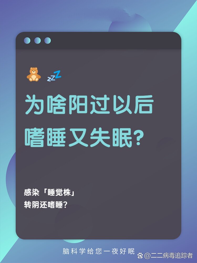 「疫情这辈子能结束吗」〃疫情还能彻底结束吗