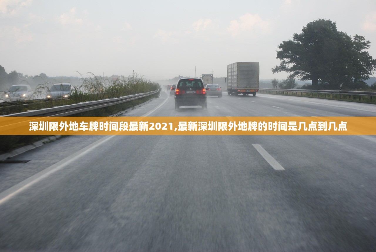 31省区市新增本土确诊3例,31省区市新增本土确诊病例47例-第1张图片
