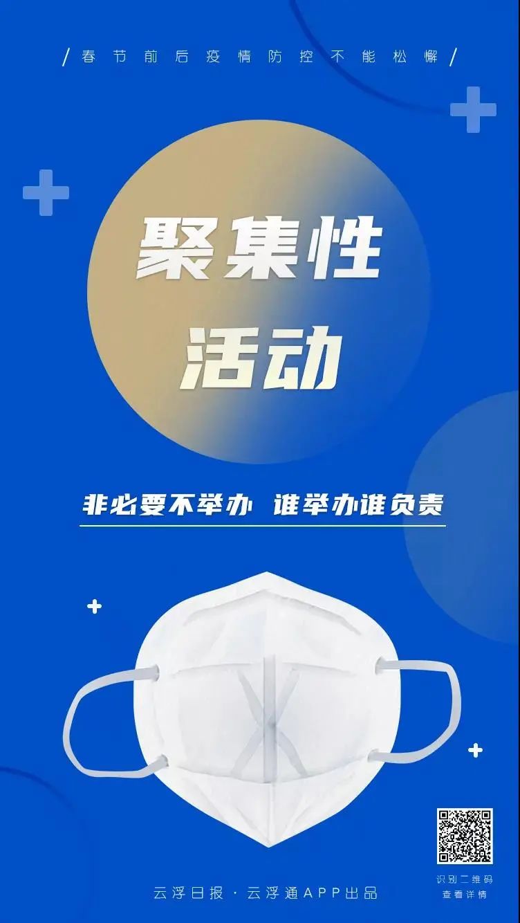 【深圳新增9例确诊病例/深圳 新增 病例】-第1张图片