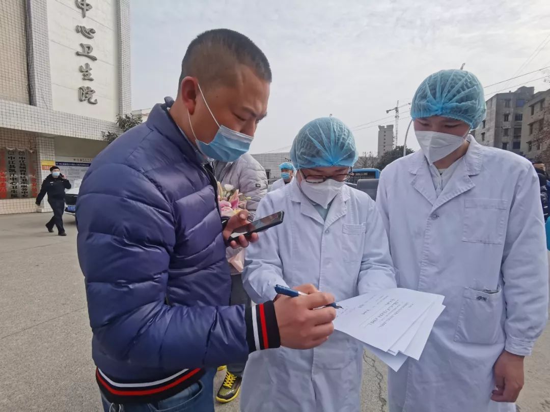 “德阳疫情” 德阳疫情通报?-第2张图片
