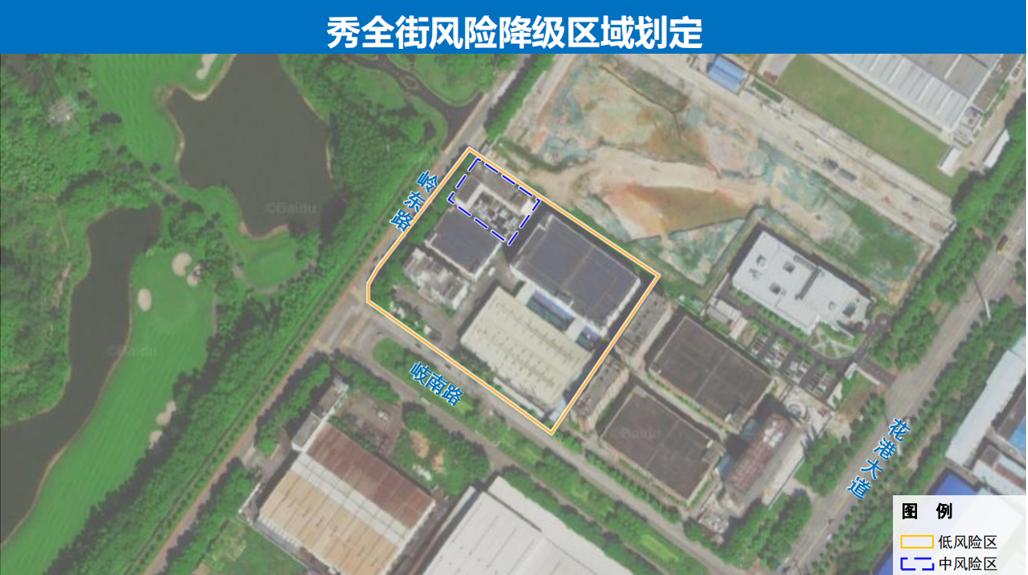 广东新增46例本土确诊-广东新增46例本土确诊病例-第2张图片