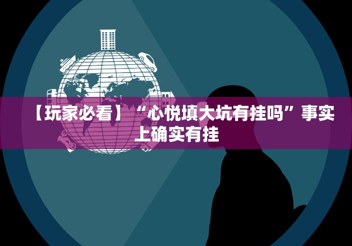 “31省份新增4例确诊均为境外输入” 31省份新增确诊23例均为境外输入？-第1张图片