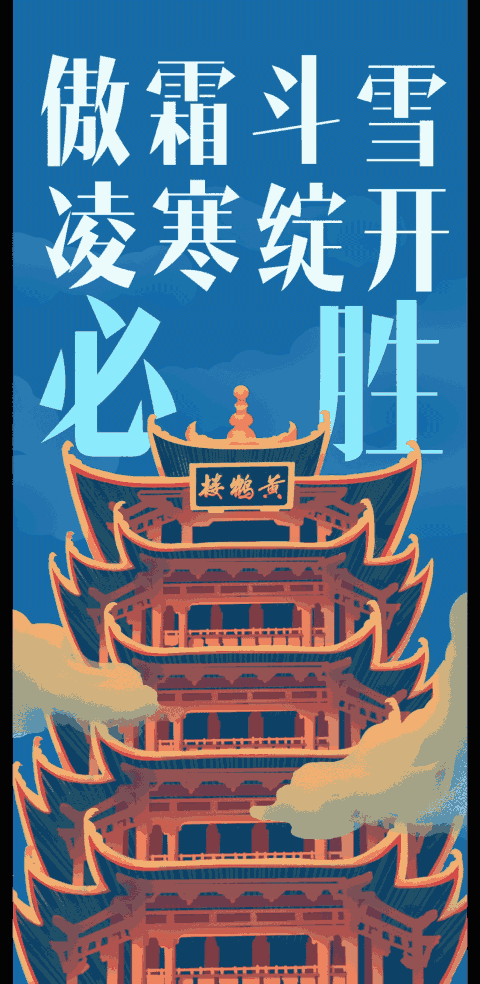 【全国疫情动态最新消息/全国疫情最新消息列表】-第1张图片