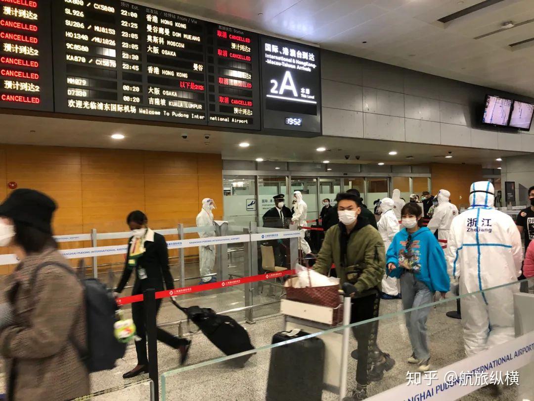 吉林新增本地确诊病例54例.吉林新增确诊12例行程-第2张图片