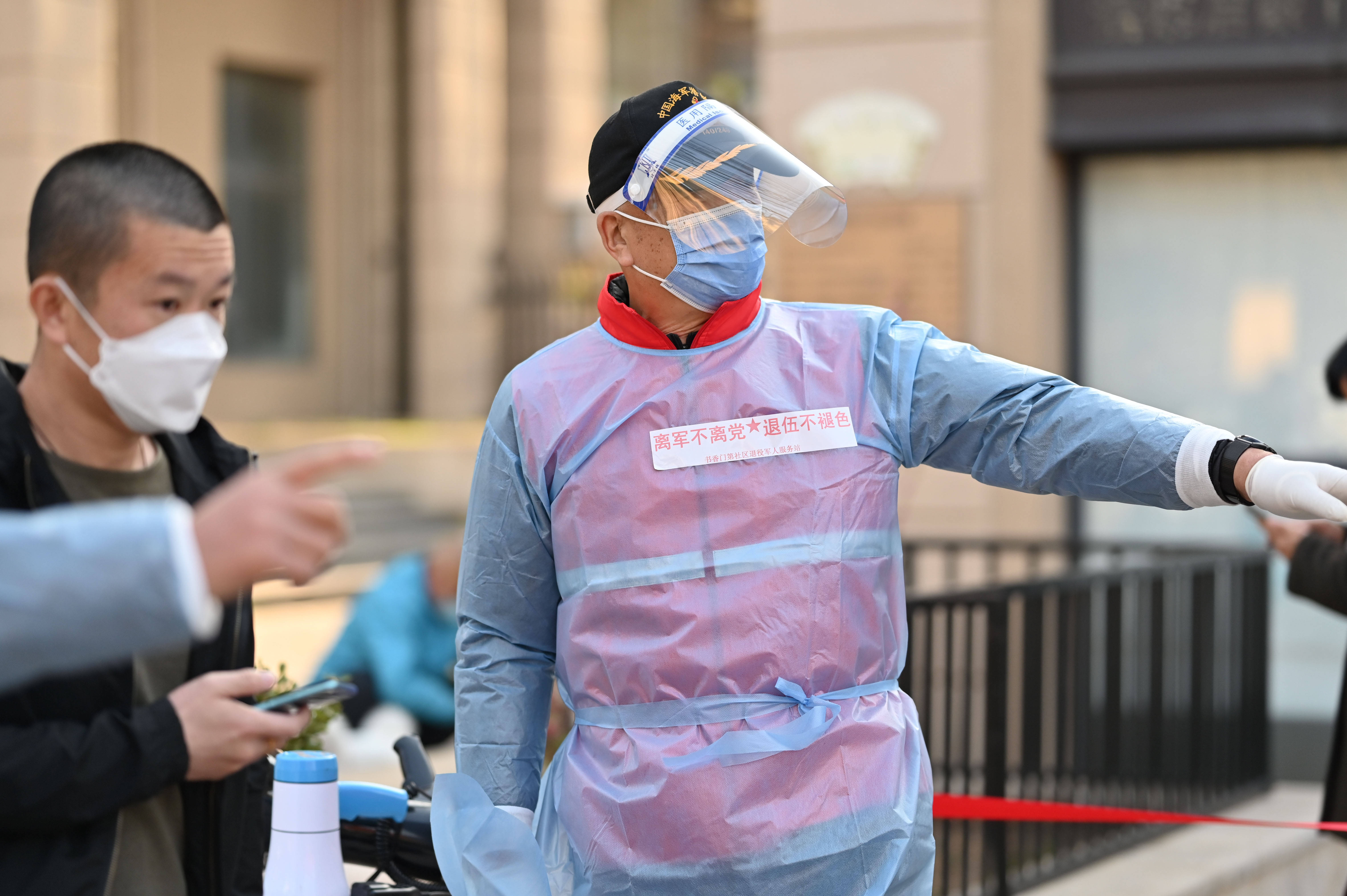 大连:17人核酸检测结果异常〃大连核酸检测人数新闻-第1张图片