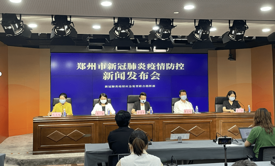 郑州调整全市疫情防控措施-郑州市最新防控-第3张图片
