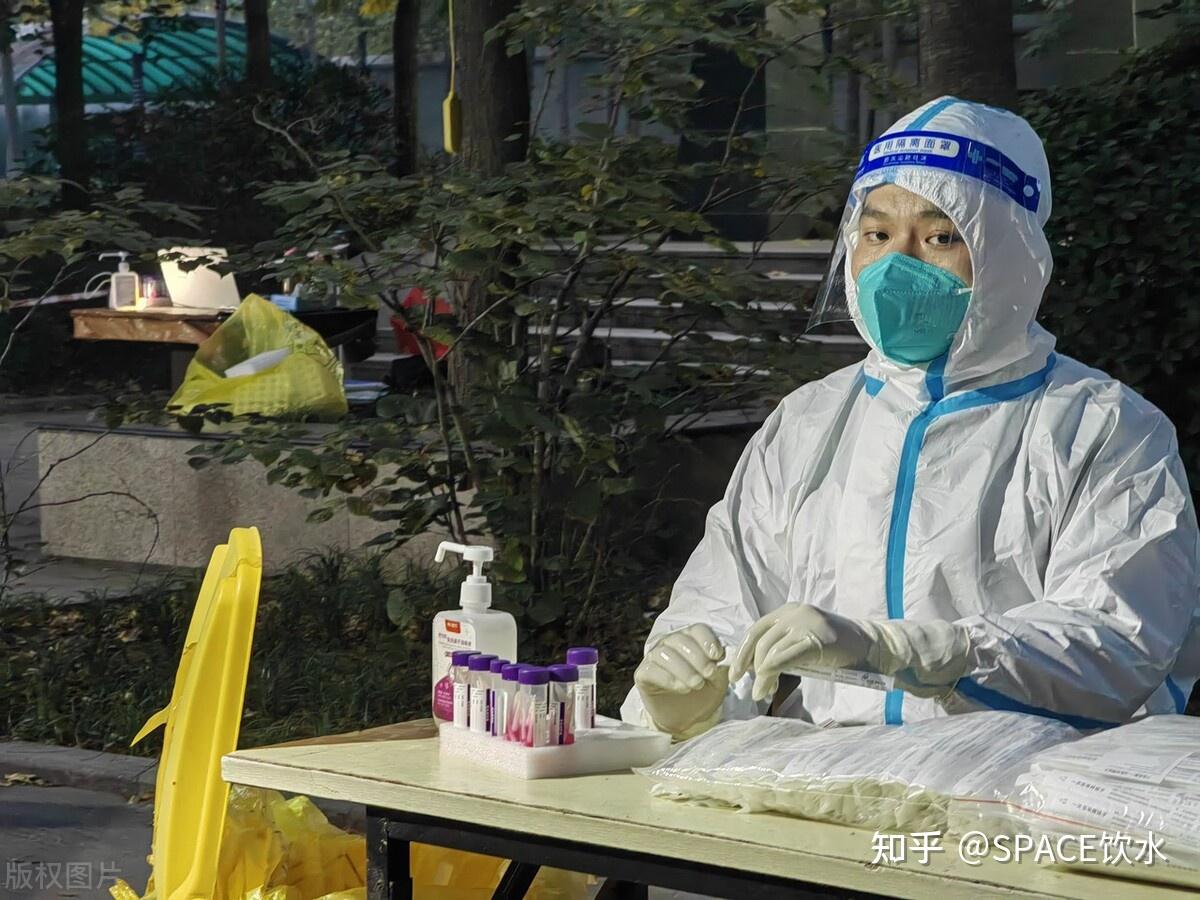 陕西西安疫情最新︰(陕西西安疫情最新消息今天新增20个)-第2张图片