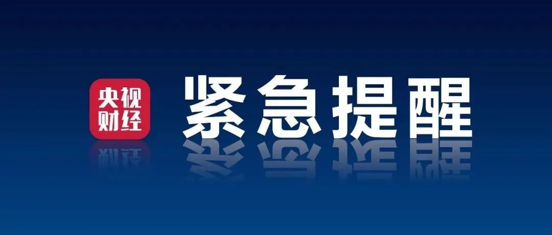 【辽宁营口疫情/辽宁营口疫情最新消息今天】-第2张图片