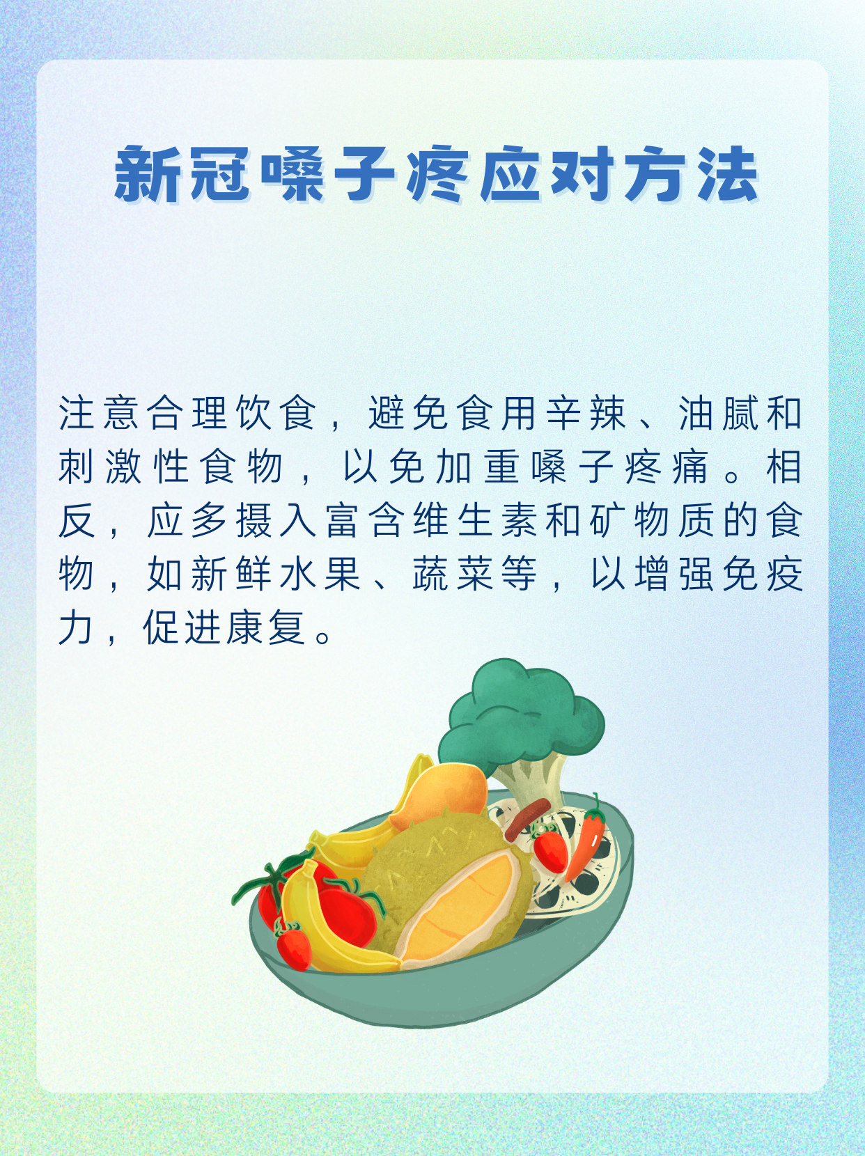 本次疫情叫什么〃本次疫情大概持续多长时间-第1张图片
